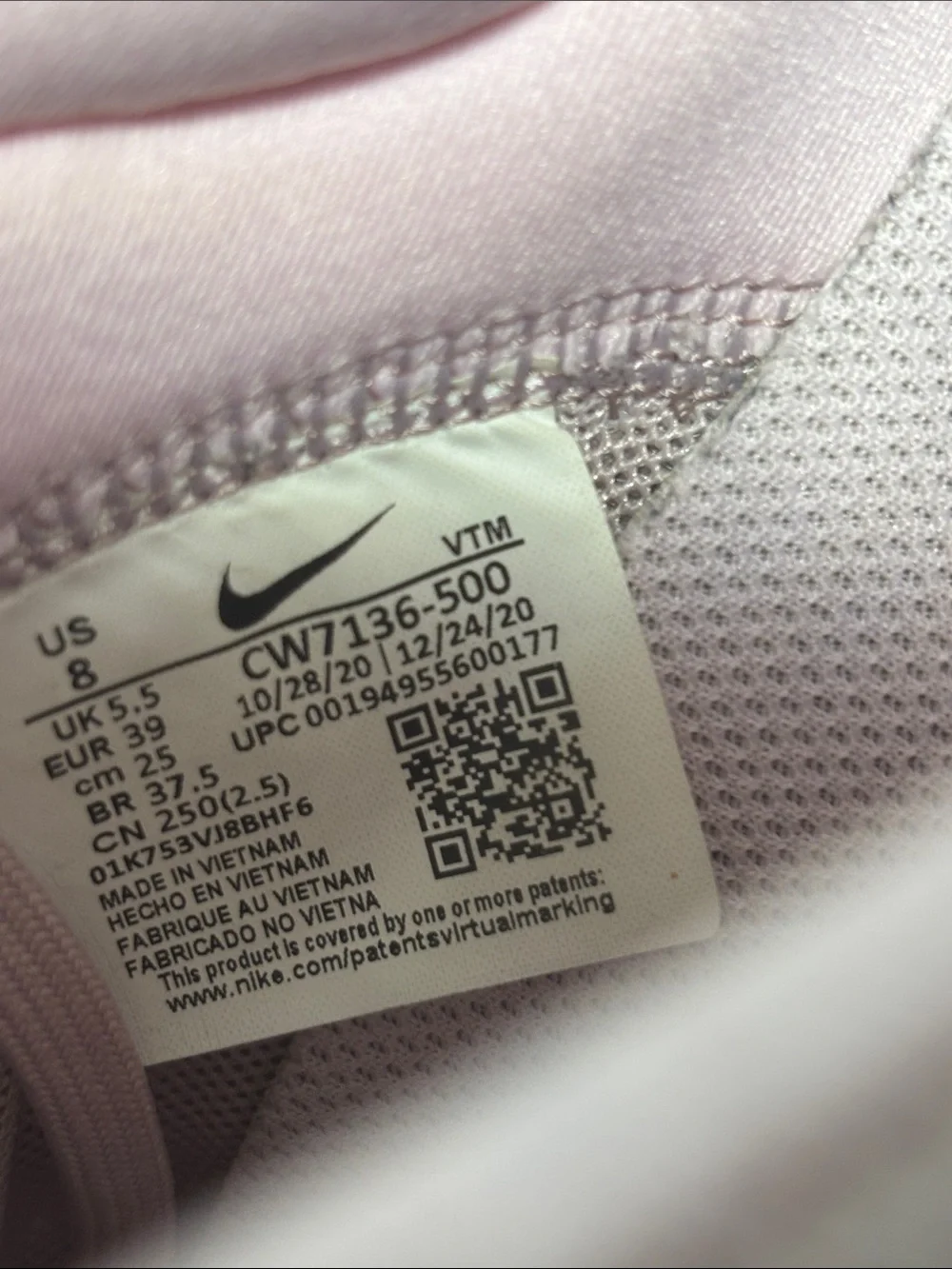 Nike Women’s React Miler 2 Running Shoe Plum Chalk Peach Foam